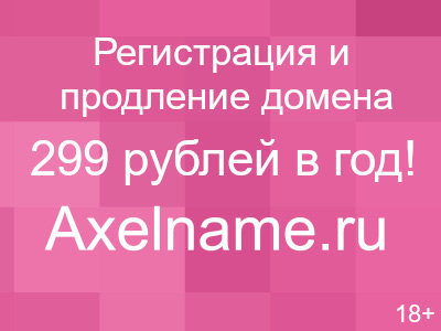 Трест Мособлстройреставрация
