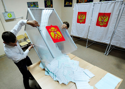 Итоги выборов в Иркутской области
